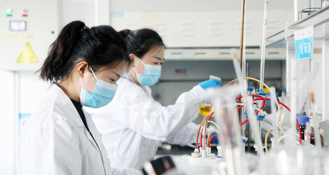 生物基材料研發(fā)、新材料研發(fā)